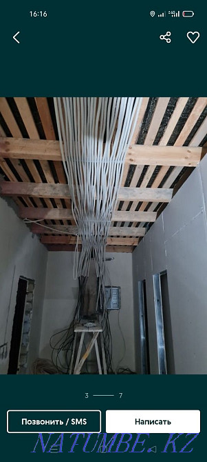 Electrician around the clock quality assurance 24/7 cheap Atyrau - photo 3