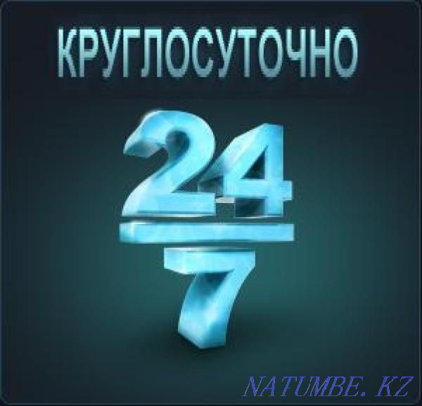 Электрик қызметтері тәулік бойы кез келген уақытта қоңырау шалыңыз  Ақтөбе  - изображение 2