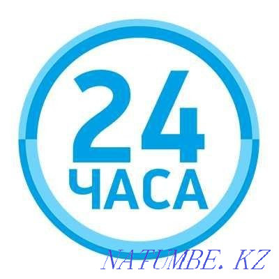 Electrician cheap 24/7 round the clock Almaty - photo 1