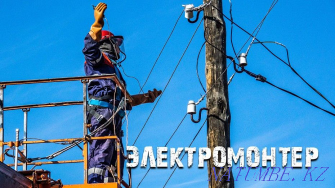 ЭЛЕКТР »»» Электр монтаждаушы. Орнату трансформаторы. Шымкент - изображение 3