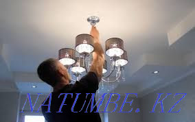 ELECTRICIAN OF ALMATY. CHANDELIERS, Sconces and lamps. around the clock. Inexpensive. Almaty - photo 1
