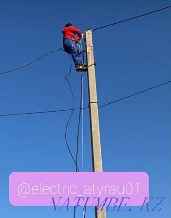 Electrician service VERHALAZ 24/7 Atyrau - photo 1