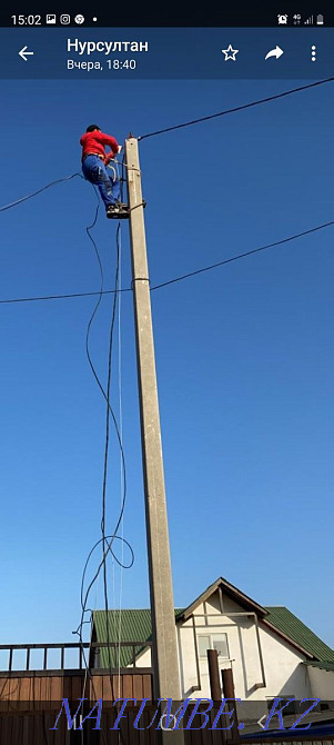 VERHALAZ 24/7 электрик қызметі  Атырау - изображение 8