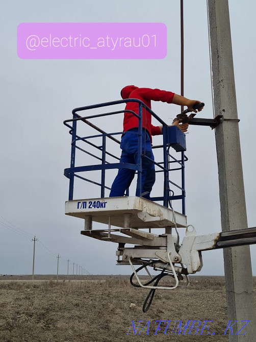 VERHALAZ 24/7 электрик қызметі  Атырау - изображение 7