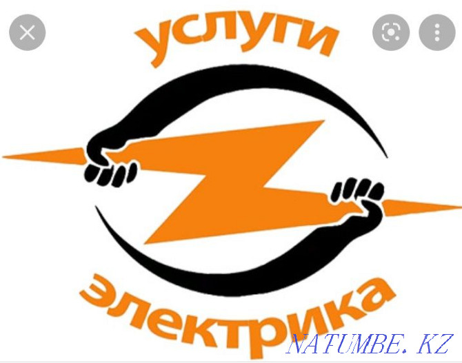 Electrician inexpensive round-the-clock replacement of machines Almaty - photo 1