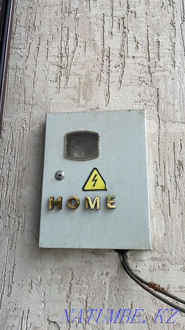 ЭЛЕКТРИК! Недорого! Монтаж! Талгар! Акдала! Кызылкайрат! Талдыбулак! Талгар - изображение 3