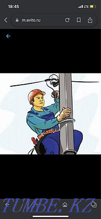 AN ELECTRICIAN!!! All types of electrical services! Clutch installation! Pillar. Inexpensive Almaty - photo 6