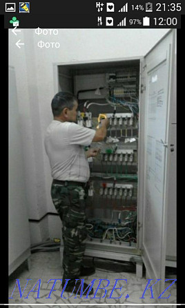 Electrician services Astana - photo 1