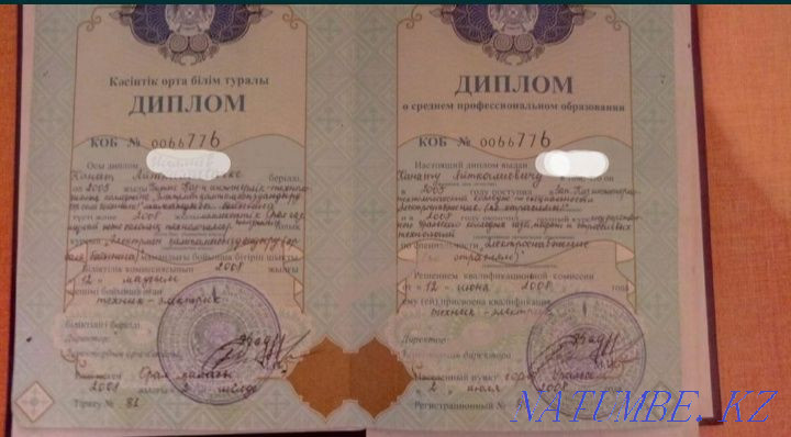 Electrician services Kazakh-Russian specialists Aqtau - photo 5