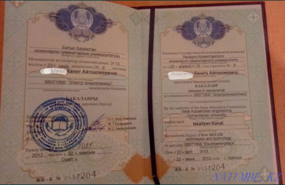 Electrician services Kazakh-Russian specialists Aqtau - photo 4