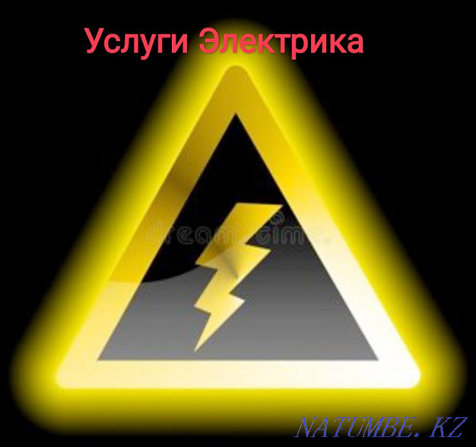 Services Electrician, Plumbing, Stretch Ceilings !!! Ust-Kamenogorsk - photo 1