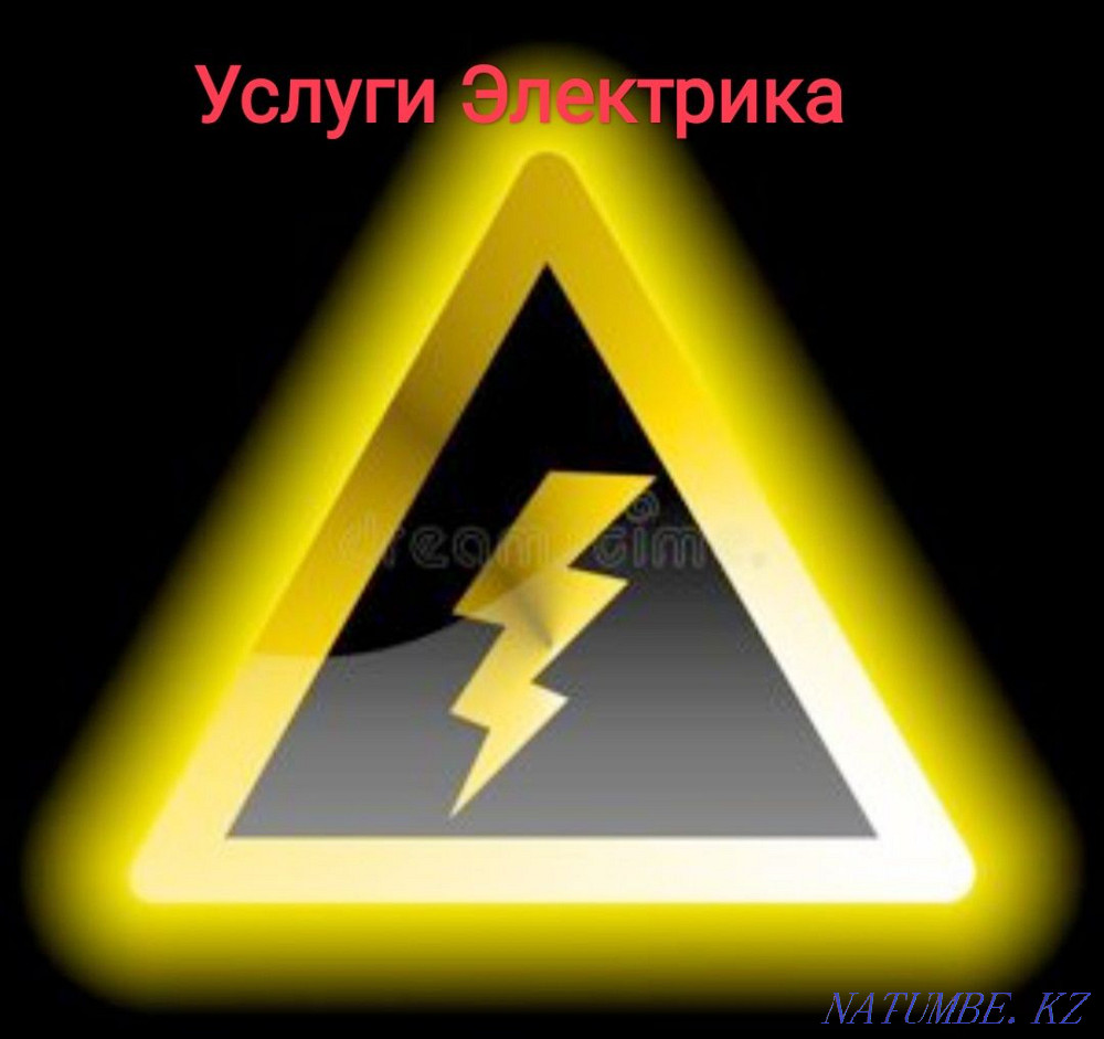 Қызметтер электрик, сантехника, керме төбелер !!!  Өскемен - изображение 1