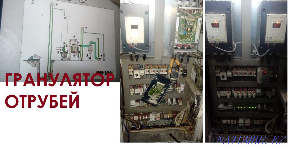 Электрик КИПиА Костанай Костанай - изображение 3