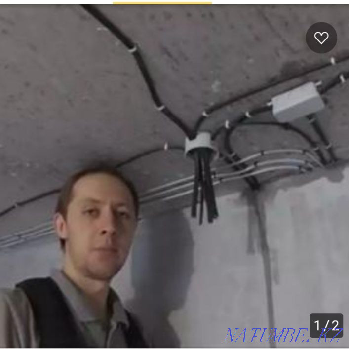 Electrician 24 hours  - photo 1