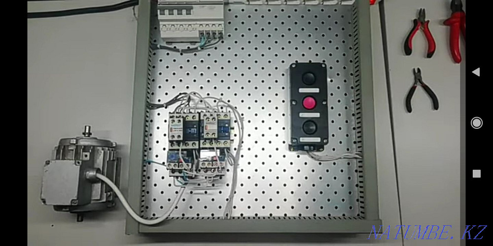 Electrician 24 hours  - photo 6