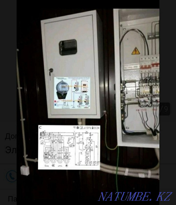 Тәулік бойы сапалы электр қызметтері. Электромонтажды жұмыс.  Павлодар  - изображение 2