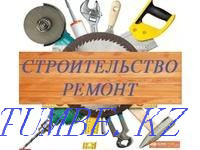 Zhyldam electrician w? not technicians? bar Shymkent - photo 4