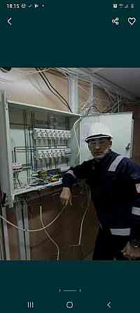Добрый Электрик Делаю Как себе Almaty