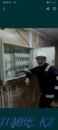 Добрый электрик Мен мұны өзім сияқты істеймін  Алматы - изображение 1