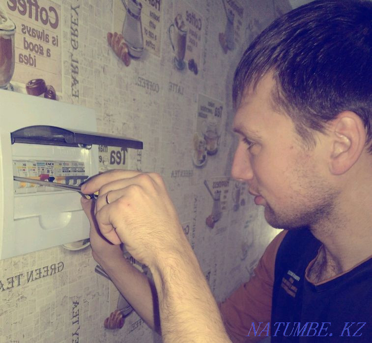 Электрик. БАРЛЫҚ АЙМАҚ 24/7. Қаланың кез келген аймағына шығу. Кәсіби.  Қарағанды - изображение 3
