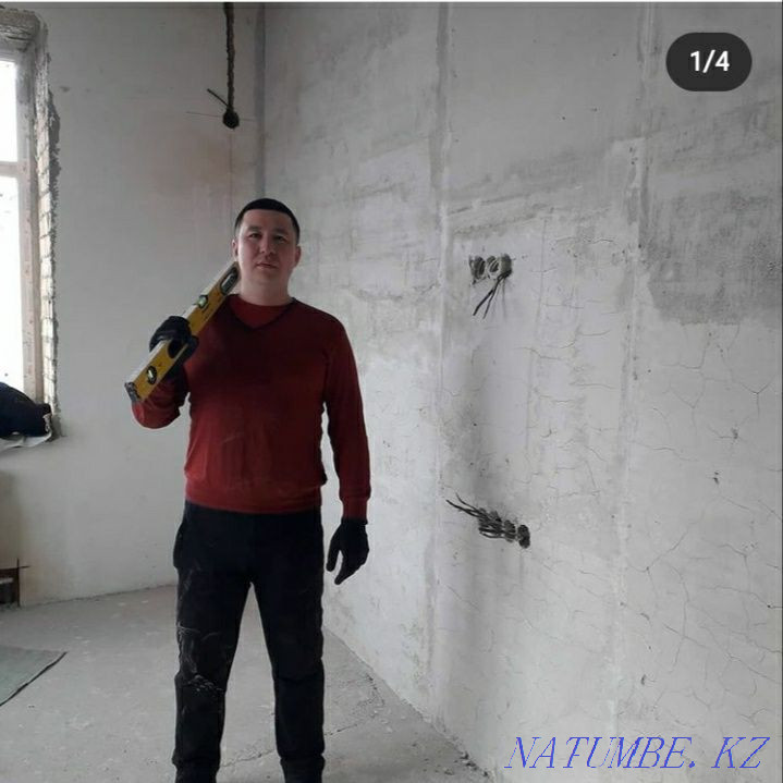 Электрик! Жұмыстың барлық түрі!  Қарағанды - изображение 1