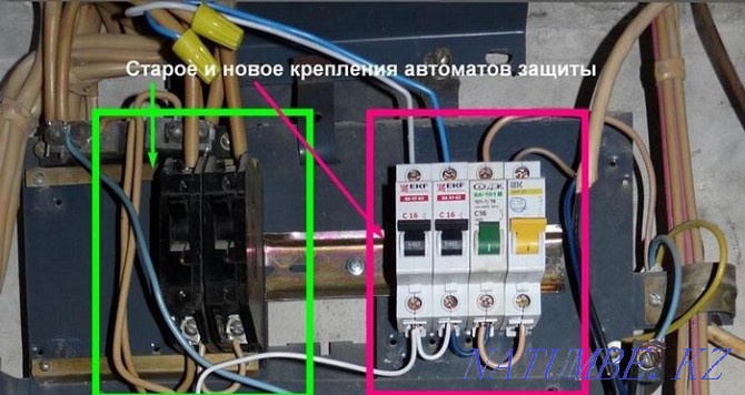 Услуга Электрика 24/7 Алматы - изображение 1