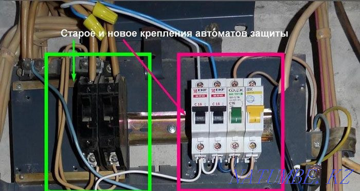 Услуга Электрика 24/7 Алматы - изображение 1