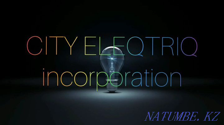 ҚАЛА электрик  Өскемен - изображение 4