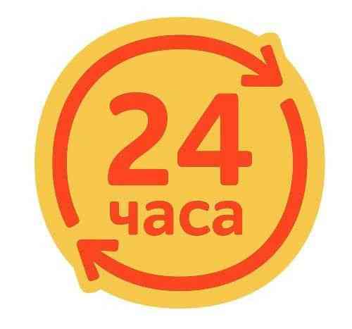 ЭЛЕКТРИК мастер делаем всё  Алматы
