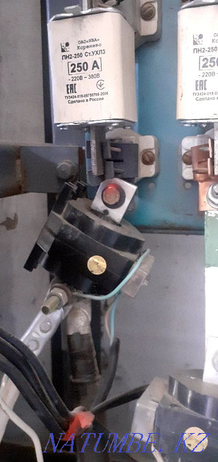 Тегін *консультатция* БЕСПЛАТНО Кызылорда - изображение 7