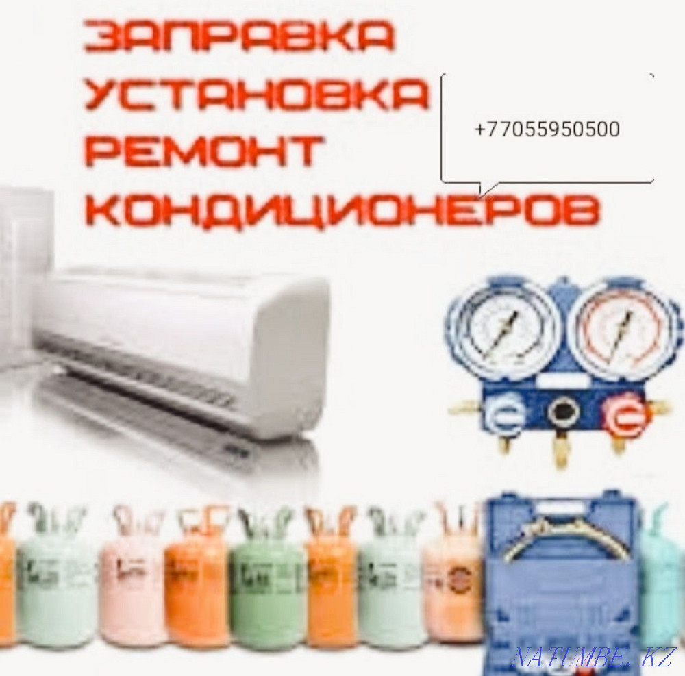 ELECTRICIANS! STEPNOGORSK! All kinds of services! Guarantee! Evgeniy Stepnogorskoye - photo 5