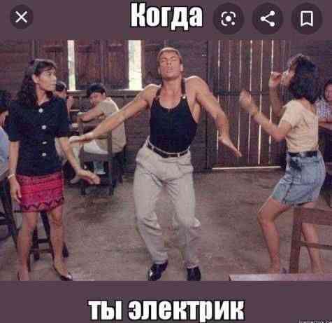 Электрик 24 часа Алматы Услуги Любой сложности  Алматы