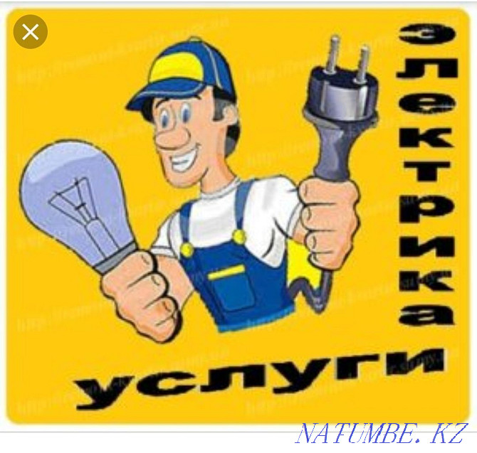 Services of a master electrician and plumber in the city of Nur-Sultan. Astana - photo 6