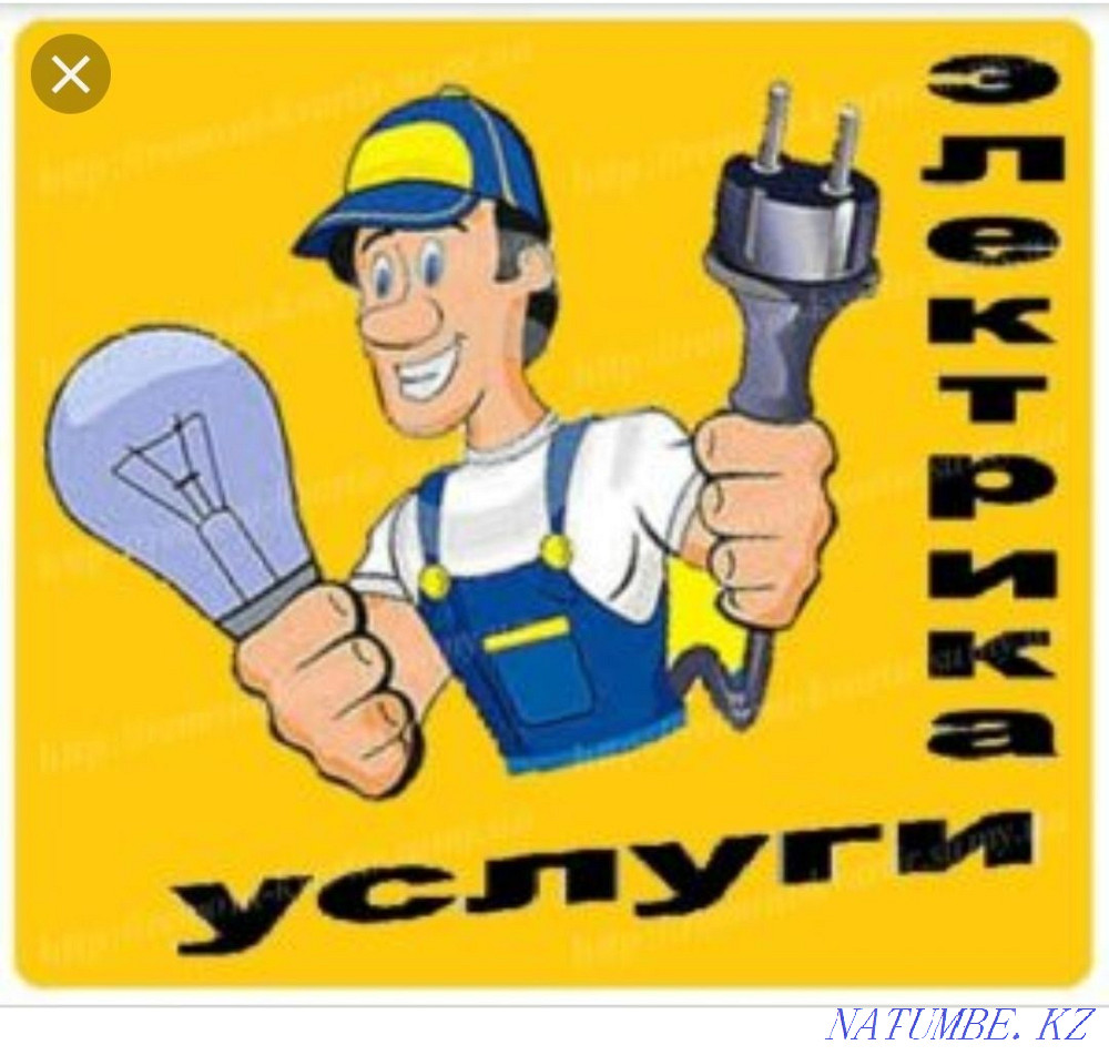 Services of a master electrician and plumber in the city of Nur-Sultan. Astana - photo 6