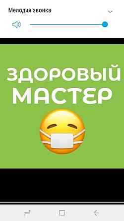 Электрик 24 часа Выезд бесплатно Almaty