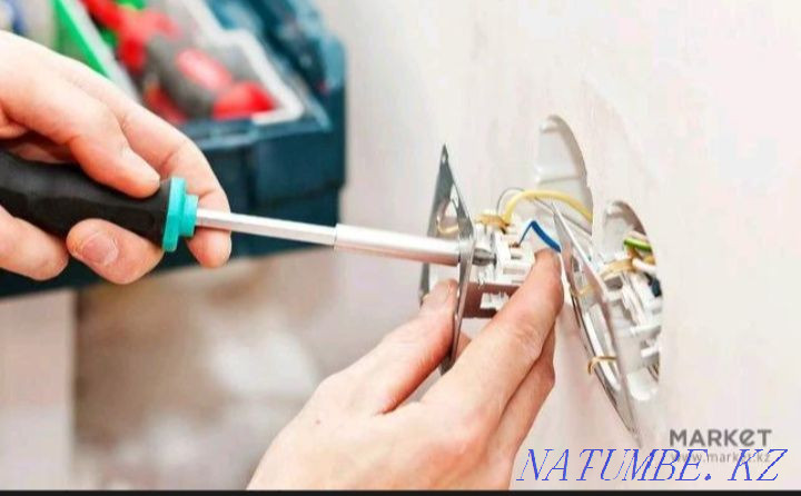 ЭЛЕКТРИК. Майқұдық.  Қарағанды - изображение 1