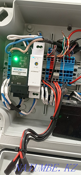 Опытный электрик. Выезд. Усть-Каменогорск - изображение 7