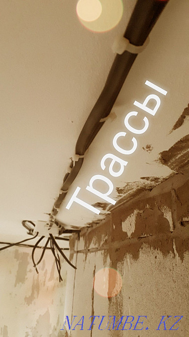 Электр жұмыстары мен қызметтері Нұр-Сұлтан қаласындағы сантехника.  Астана - изображение 6