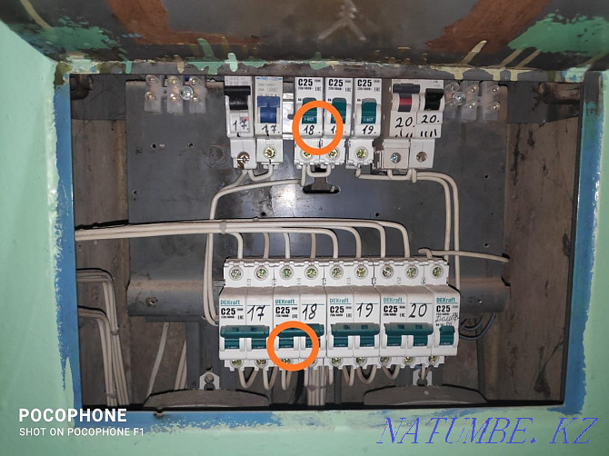 Good electric Almaty around the clock Almaty - photo 1