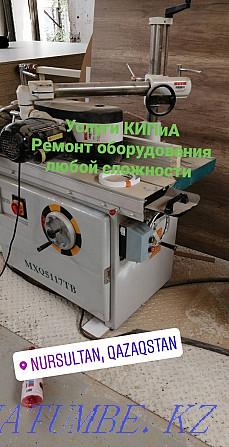 Services Electrician Instrumentation and control equipment repair of restaurant equipment Astana - photo 1