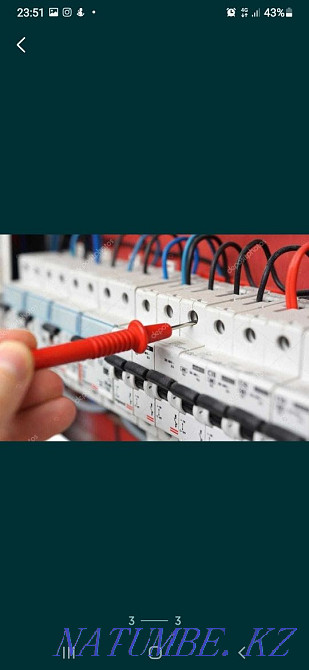ЭЛЕКТРИК 24/7 қымбат емес, сапалы, кәсіби,  Павлодар  - изображение 5