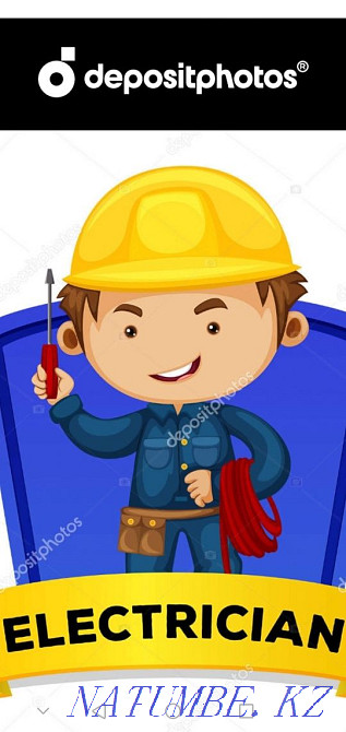 Electrician service Satpaev - photo 1