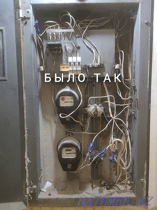 Шақыру бойынша электрик. Қызметтер тәулік бойы! Төтенше тексеру тәулік бойы.  Павлодар  - изображение 3