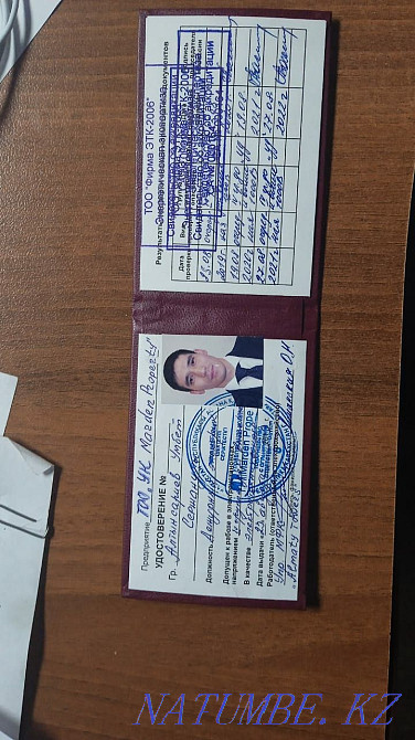 Умный электрик Вызов и выезд на дом Алматы Наладка АВР недорого цены Алматы - изображение 1