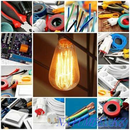 Electrician services. Inexpensive and high quality. Kostanay - photo 2