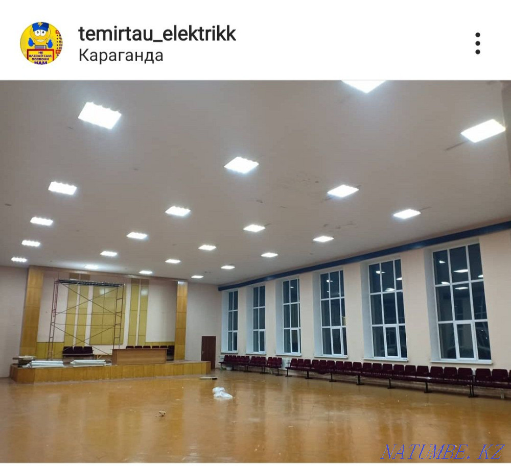 All Electrician Service We Have (Claws and Lazy)24/7 Temirtau - photo 8