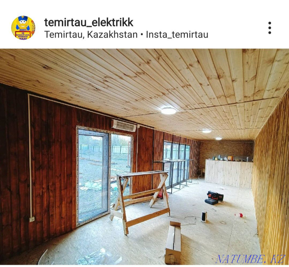 All Electrician Service We Have (Claws and Lazy)24/7 Temirtau - photo 5