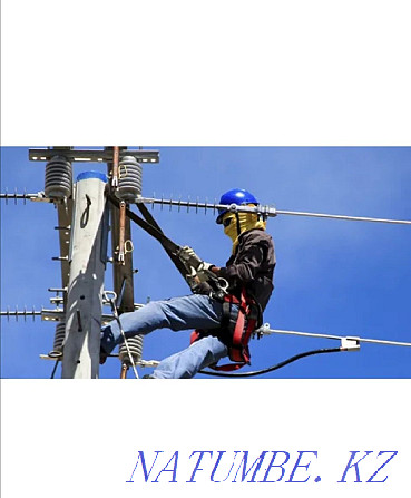 Almaty electrician, pulling a sip cable on a pole, installing poles, Almaty - photo 1