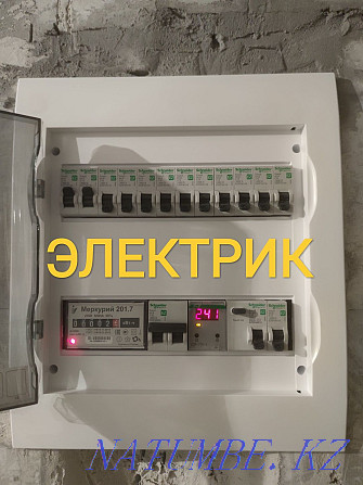 Electrical services with extensive experience. Electric installation work. Pavlodar - photo 1