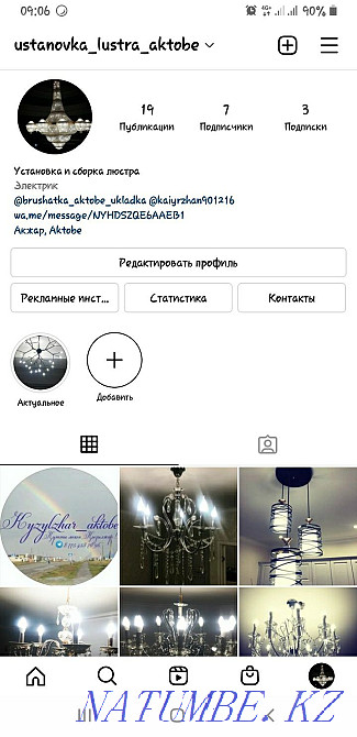 Assembly and installation of chandeliers  - photo 8